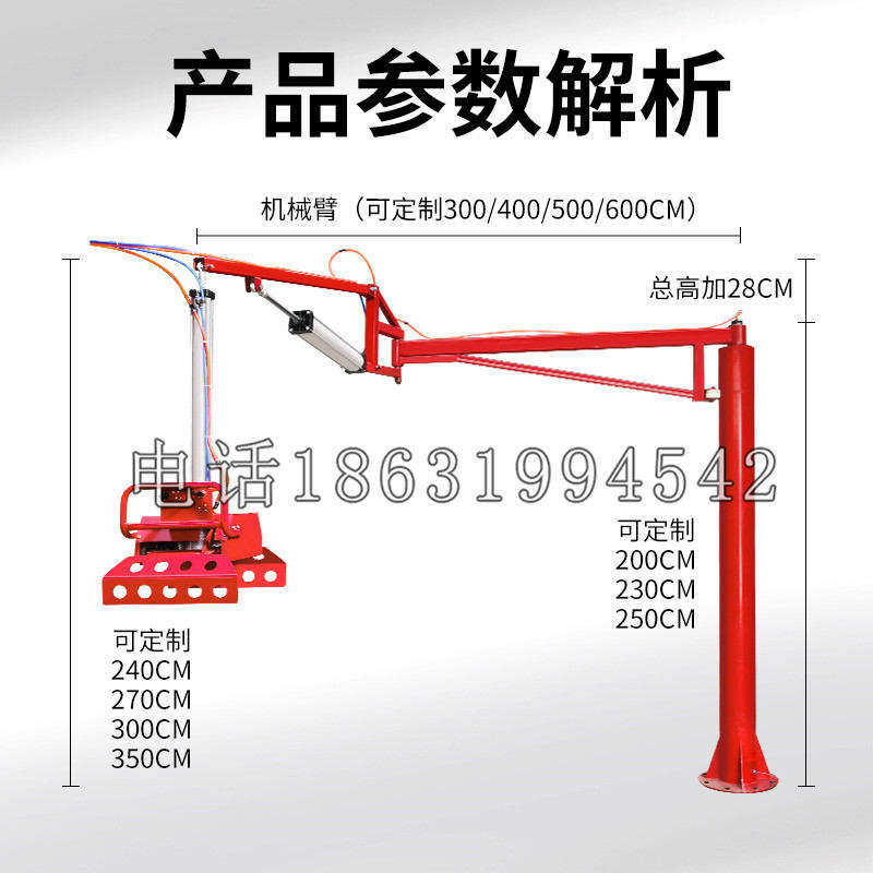 古县schunk机械抓手DPZ-plus系列1321292 DPZ-plus 40-AS-V