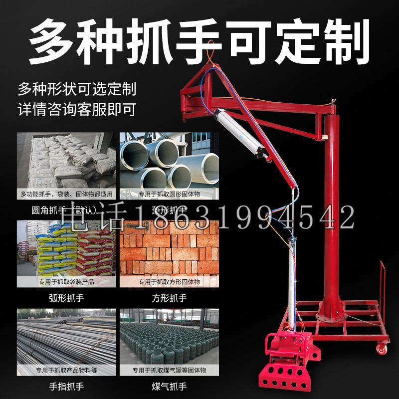 古县schunk气缸|德国schunk机械抓手1315983|DPG-PLUS 80-1-AS代理商