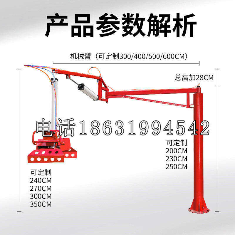 古县schunk雄克机械抓手PGN-plus系列0372092|PGN-plus 64-1-AS-KVZ